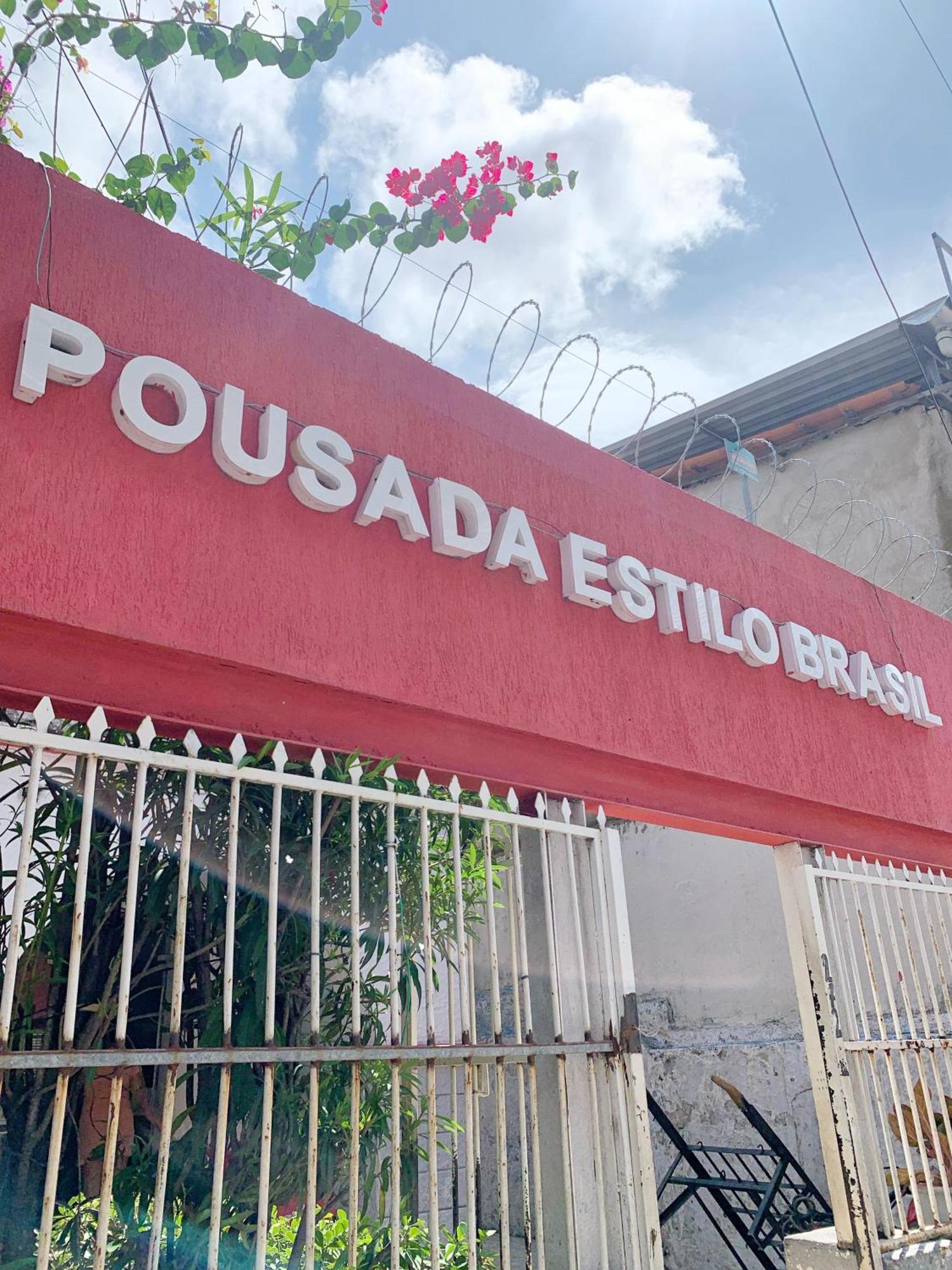 Pousada Estilo Brasil Fortaleza  Extérieur photo