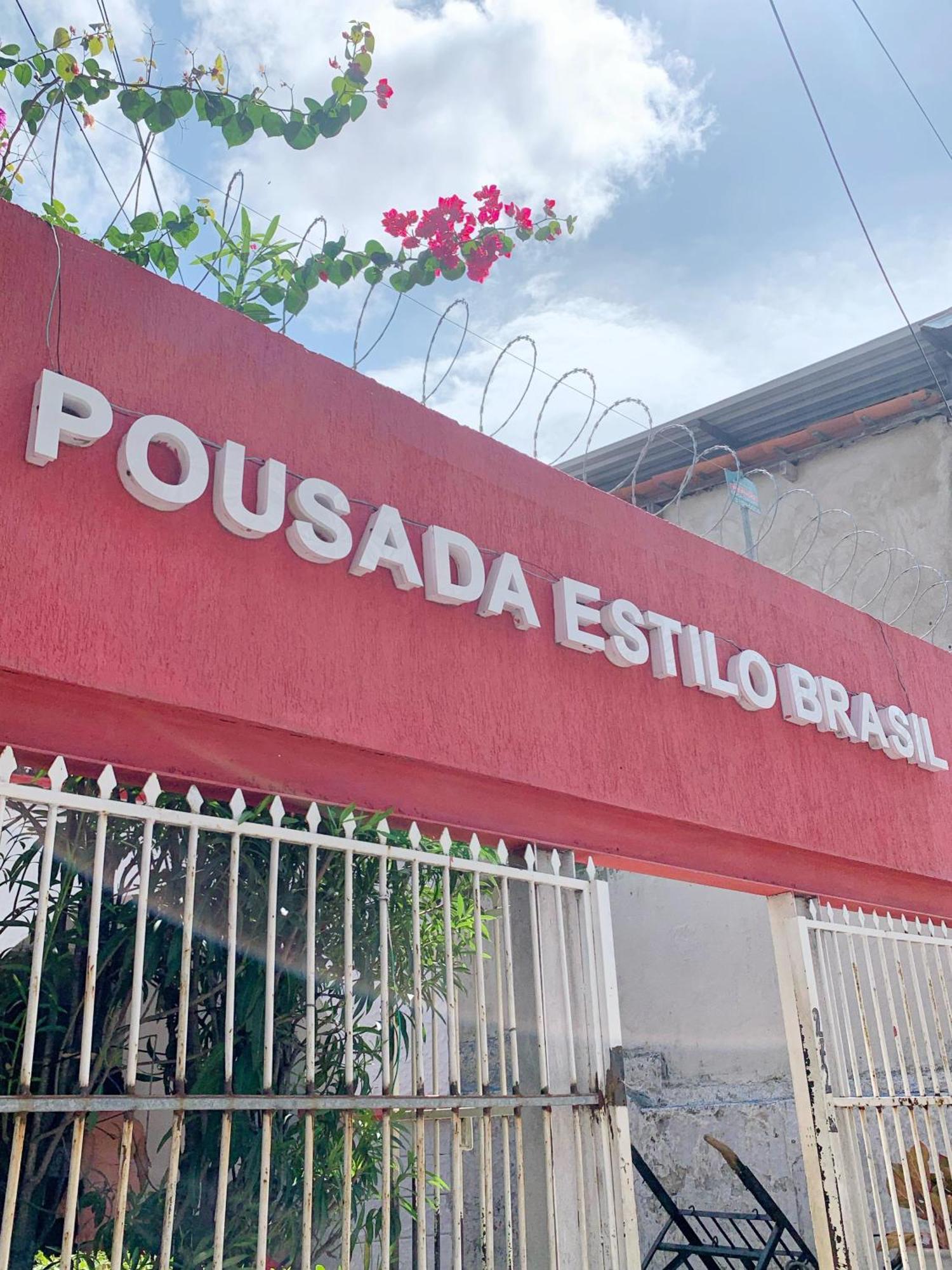 Pousada Estilo Brasil Fortaleza  Extérieur photo